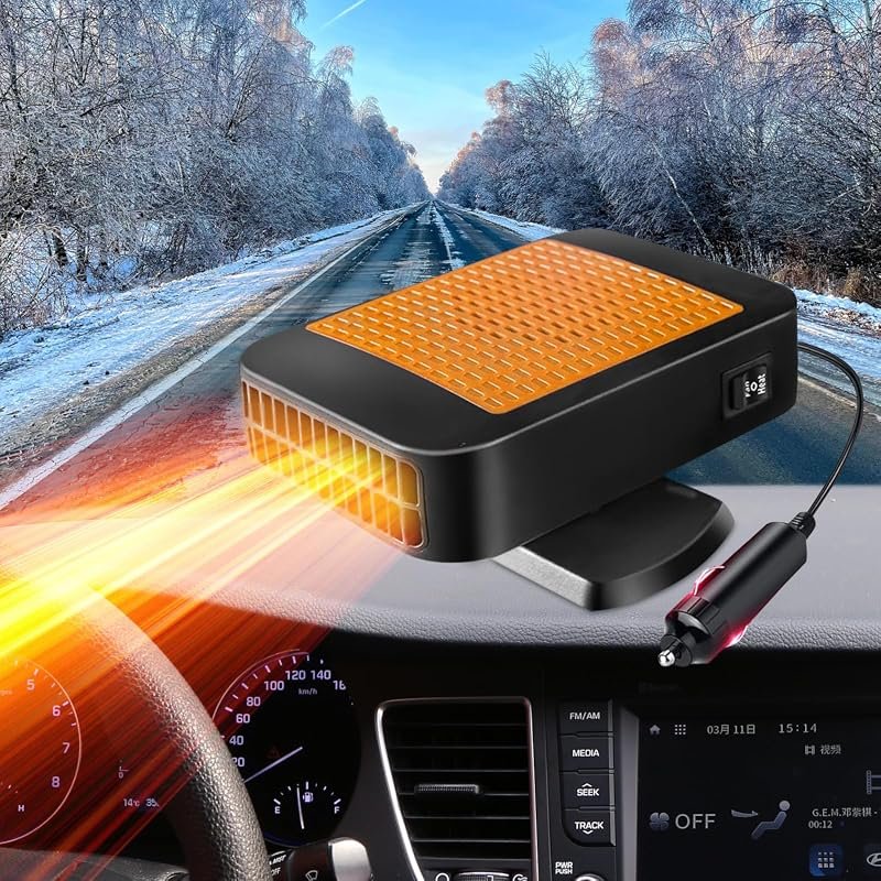 Portable 12V 200W car heater and windshield defroster